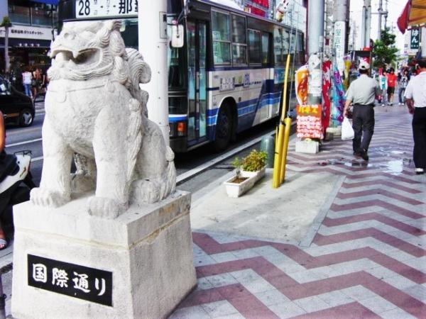 魅力満載の沖縄 外国人観光客にも高い人気 沖縄旅行 沖縄ツアー 格安国内ツアー 激安国内旅行のしろくまツアー