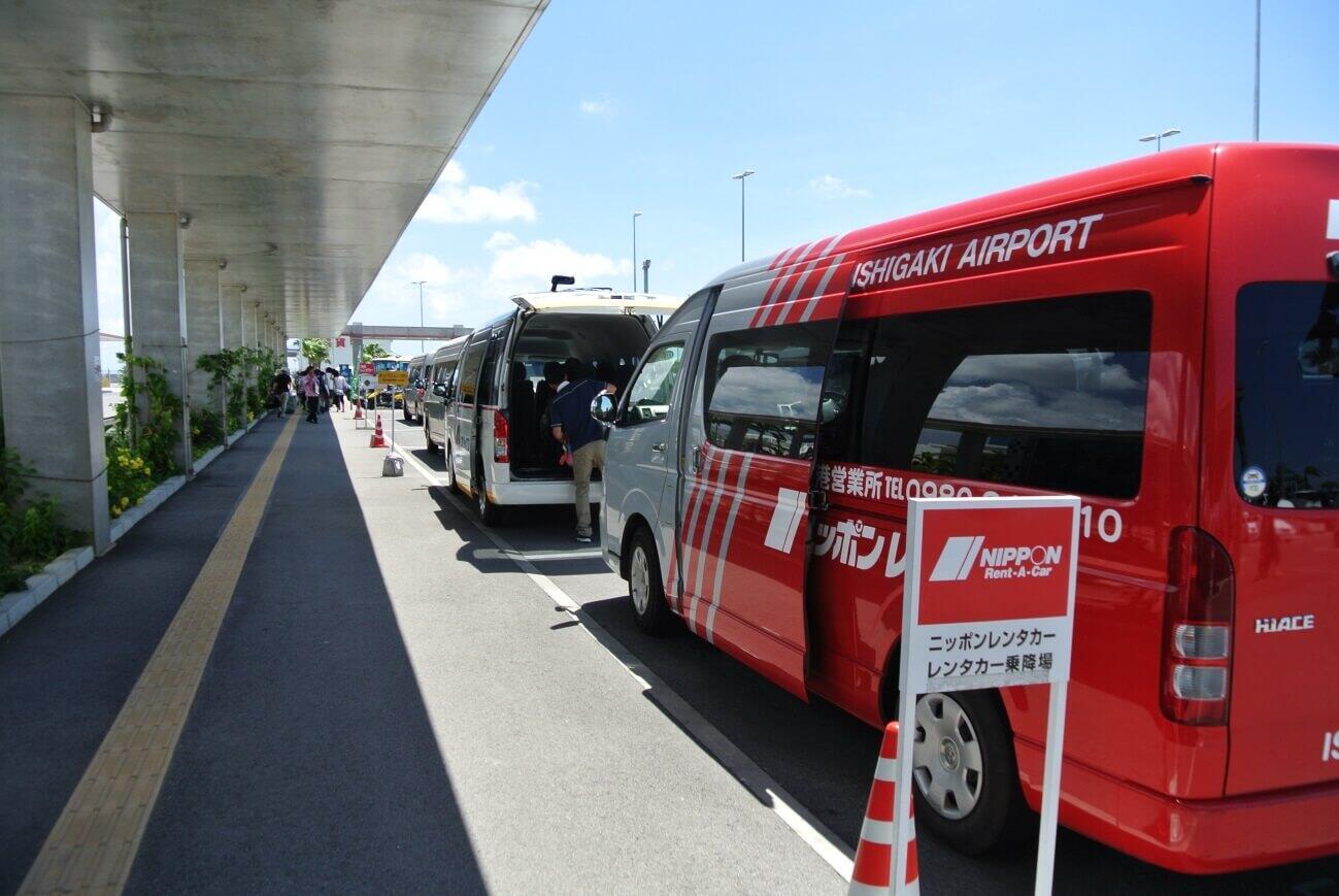 ＜石垣島レンタカー＞空港到着から乗り始めるまでの手続きについて