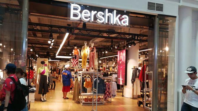 Ｂｅｒｓｈｋａ（ベルシュカ）