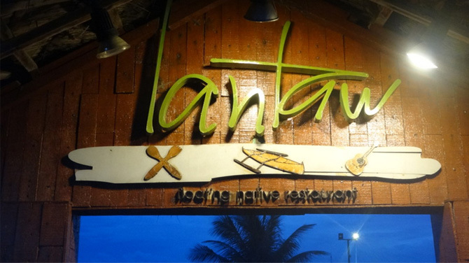 LANTAW FLOWTING RESTAURANT_01