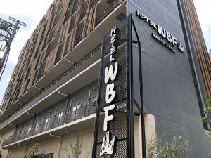 Jal羽田発関西 大阪エリア滞在 ホテルwbfなんばえびす 食事無し 2泊3日 ライフツアー